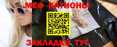 гидра Магнитогорск