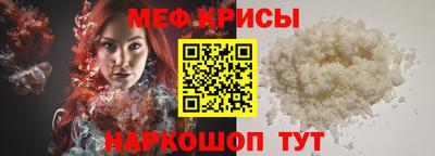 прущая мука Магадан