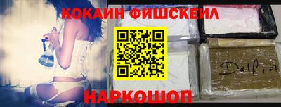 прущая мука Магадан