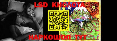 прущая мука Магадан