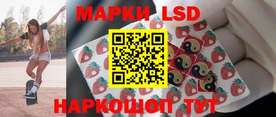 бутик Майкоп