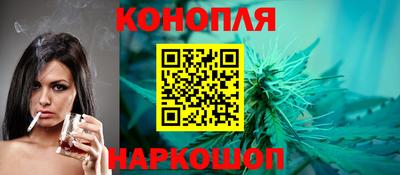 прущая мука Магадан