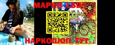 прущая мука Магадан