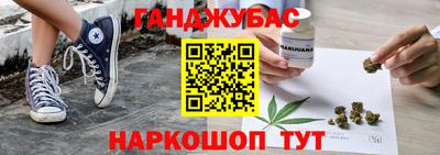 прущая мука Магадан