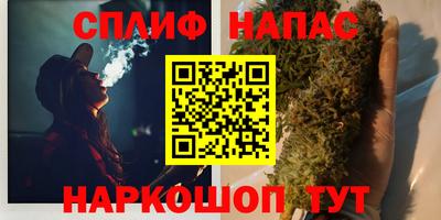 прущая мука Магадан