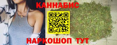 бутик Майкоп