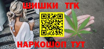 прущая мука Магадан