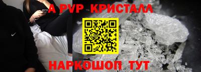 прущая мука Магадан