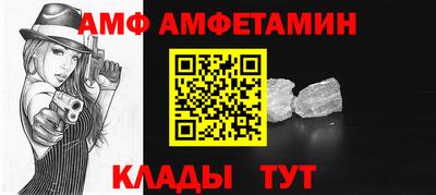 прущая мука Магадан