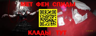 прущая мука Магадан
