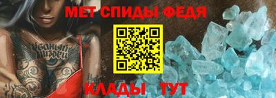 бутик Майкоп
