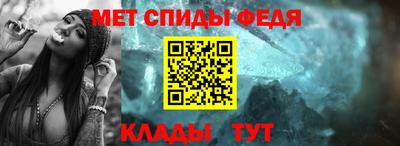 прущая мука Магадан