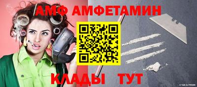 прущая мука Магадан