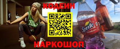 бутик Майкоп