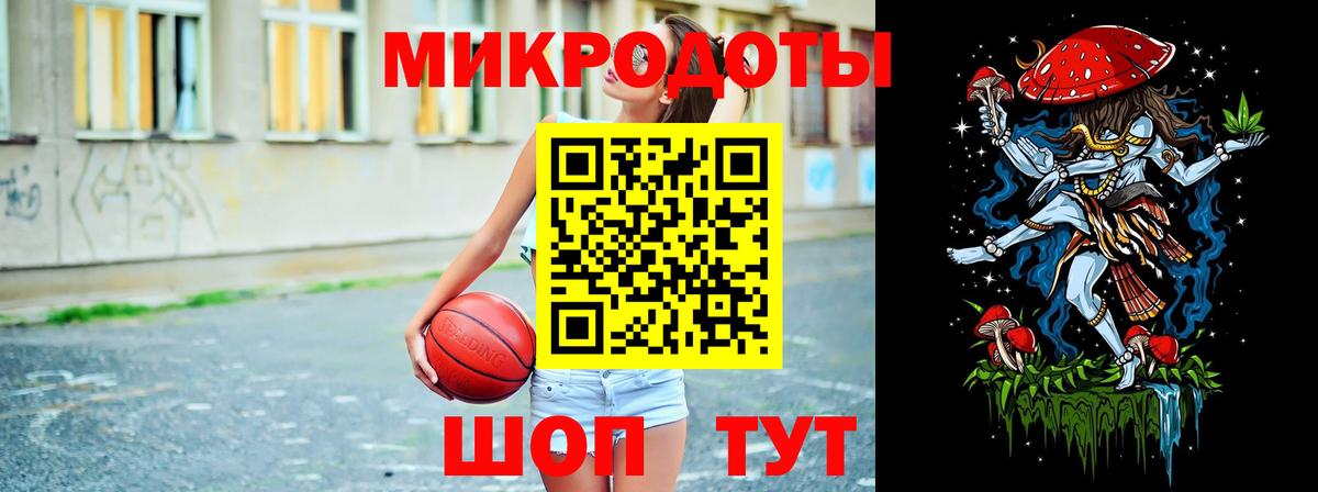 Псилоцибиновые грибы Cubensis  Вход с VPN  Реутов 